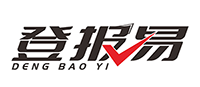 刊登價(jià)格:12字/90元(聲明公告) 1、標(biāo)點(diǎn)符號(hào)一個(gè)算一個(gè)字、兩個(gè)數(shù)字算一個(gè)字; 2、兩個(gè)小寫(xiě)字母算一個(gè)字、大寫(xiě)字母一個(gè)算一個(gè)字; 3、截稿時(shí)間15:30; 4、截稿后無(wú)法撤銷(xiāo)訂單。 中文名稱:梅州日?qǐng)?bào) 外文名稱:meizhou Daily 報(bào)刊類(lèi)別:市委機(jī)關(guān)報(bào) 主管單位:中共梅州市委 主辦單位:中共梅州市委 編輯單位:梅州日?qǐng)?bào)社 創(chuàng)刊時(shí)間:1972年 國(guó)內(nèi)刊號(hào):CN44-0053 發(fā)行地區(qū):梅州市 出版周期:日?qǐng)?bào) 報(bào)刊級(jí)別:梅州市級(jí) 簡(jiǎn)介 《梅州日?qǐng)?bào)》是中共梅州市委機(jī)關(guān)報(bào),創(chuàng)刊于1972年,是梅州發(fā)行量最大,最具影響力的報(bào)紙。 2020年2月,聯(lián)合制作抗擊疫情公益主題MV《民族脊梁》。 發(fā)行 報(bào)社設(shè)立發(fā)行部,擁有一支近400名投遞員的發(fā)行隊(duì)伍,發(fā)行網(wǎng)絡(luò)遍布全市城鄉(xiāng)每一個(gè)角落,投遞準(zhǔn)確快捷,報(bào)紙可在每日上午10時(shí)前送達(dá)城區(qū)訂戶,可在當(dāng)日送達(dá)全市所有鄉(xiāng)鎮(zhèn)。除發(fā)行《梅州日?qǐng)?bào)》外,還代理征訂、發(fā)行《南方日?qǐng)?bào)》、《羊城晚報(bào)》、《深圳特區(qū)報(bào)》、《廣州日?qǐng)?bào)》、《南方農(nóng)村報(bào)》、《廣東公安報(bào)》、《南方都市報(bào)》報(bào)刊。 2022年2月28日,《梅州日?qǐng)?bào)》推出創(chuàng)刊50周年特刊,與廣大讀者共同回顧過(guò)去、展望未來(lái)。 廣告 作為梅州市最具權(quán)威性、最具影響力的傳媒,報(bào)社屬下的廣告部和梅州市報(bào)業(yè)廣告有限公司,在梅州廣告界占有重要位置。廣告部和廣告公司擁有專(zhuān)業(yè)廣告經(jīng)營(yíng)、制作人員和一流的廣告電腦制作系統(tǒng),承擔(dān)內(nèi)外業(yè)務(wù),發(fā)布各類(lèi)廣告,真誠(chéng)服務(wù)客戶。 沿革 報(bào)社創(chuàng)辦于1972年,以經(jīng)營(yíng)報(bào)業(yè)出版、廣告、印刷、發(fā)行為主業(yè)。在市委、市政府和市委宣傳部的正確領(lǐng)導(dǎo)下發(fā)展迅速,報(bào)紙影響力不斷擴(kuò)大,經(jīng)濟(jì)實(shí)力日益增強(qiáng),正向組建現(xiàn)代化信息傳播集團(tuán)目標(biāo)邁進(jìn)。 辦報(bào)宗旨《梅州日?qǐng)?bào)》堅(jiān)持正確的輿論導(dǎo)向,積極宣傳黨和國(guó)家的路線、方針、政策,準(zhǔn)確及時(shí)報(bào)道市委、市政府中心工作,傳播國(guó)內(nèi)外、市內(nèi)外重要新聞及現(xiàn)代社會(huì)最新信息,形成權(quán)威性強(qiáng)、格調(diào)清新、內(nèi)容豐富、信息量大的特點(diǎn),為廣大讀者所喜愛(ài)。日發(fā)行量9萬(wàn)多份,在廣東地市報(bào)中居于前列。2005年1月1日起每周一至周五出對(duì)開(kāi)十二版、星期六日出八版。 “神州集粹”專(zhuān)欄被評(píng)為2005年度中國(guó)時(shí)事新聞獎(jiǎng)一等獎(jiǎng)。 2006年在理論版開(kāi)設(shè)的“八榮八恥大家談”專(zhuān)欄被廣東省委宣傳部評(píng)為優(yōu)秀理論專(zhuān)欄一等獎(jiǎng)。 2006年11月17日的一、四連版被評(píng)為2006年度廣東新聞獎(jiǎng)版面一等獎(jiǎng)。 2007年12月,榮獲“廣東省實(shí)施希望工程15周年貢獻(xiàn)獎(jiǎng)”,是省唯一獲此殊榮的地市級(jí)新聞媒體。 2008年,評(píng)為“中國(guó)地市報(bào)新聞創(chuàng)新10強(qiáng)”之一。 2011年9月2日下午,梅州日?qǐng)?bào)以加盟的形式與南方報(bào)業(yè)傳媒集團(tuán)進(jìn)行合作簽約,南方報(bào)業(yè)傳媒集團(tuán)將作為梅州日?qǐng)?bào)的第二主辦單位,建立以資產(chǎn)為紐帶的全面合作關(guān)系,共同探索黨委機(jī)關(guān)報(bào)做大做強(qiáng)新路徑。 2015年,《梅州日?qǐng)?bào)》被評(píng)為“2015全國(guó)報(bào)紙移動(dòng)傳播百?gòu)?qiáng)”。 2015年,《梅州日?qǐng)?bào)》被評(píng)為“2015十大創(chuàng)新力地市黨報(bào)”。 2016年,在中國(guó)報(bào)業(yè)協(xié)會(huì)發(fā)布的2016年度中國(guó)報(bào)業(yè)新媒體影響力排行榜中,《梅州日?qǐng)?bào)》位列全國(guó)地市黨報(bào)第三名。 2016年,在人民網(wǎng)研究院發(fā)布的中國(guó)媒體融合傳播指數(shù)中,《梅州日?qǐng)?bào)》被評(píng)為“中國(guó)報(bào)紙融合傳播百?gòu)?qiáng)”,排名第86位。 2016年11月8日,《梅州日?qǐng)?bào)》客戶端“掌上梅州”正式上線,標(biāo)志著作為融媒標(biāo)配的“一網(wǎng)兩微一端”全媒體傳播平臺(tái)格局基本形成。與此同時(shí),梅州日?qǐng)?bào)社著力發(fā)展以大型戶外T牌和戶外電子閱報(bào)欄為主的戶外平臺(tái),建立了紙媒、網(wǎng)媒、移動(dòng)媒體、戶外媒體等多元發(fā)布的渠道,從一份報(bào)紙發(fā)展為“1+X”的全媒體矩陣,迅速提升了品牌的覆蓋面和影響力。 2017年,梅州日?qǐng)?bào)社“全媒體融合”項(xiàng)目獲評(píng)“2016年度中國(guó)報(bào)業(yè)新媒體項(xiàng)目創(chuàng)新獎(jiǎng)30強(qiáng)”。 截止2017年5月,梅州日?qǐng)?bào)社全媒體平臺(tái)傳播用戶達(dá)200萬(wàn)。其中,梅州網(wǎng)注冊(cè)用戶40多萬(wàn)、梅州日?qǐng)?bào)微博粉絲36萬(wàn)、“梅州日?qǐng)?bào)”微信號(hào)粉絲25萬(wàn)、“掌上梅州”裝機(jī)量逾10萬(wàn)、戶外聯(lián)播平臺(tái)日均曝光率達(dá)150多萬(wàn)人次。 2019年7月,人民網(wǎng)研究院發(fā)布了《2019全國(guó)黨報(bào)融合傳播指數(shù)報(bào)告》,梅州日?qǐng)?bào)上榜黨報(bào)微信公眾號(hào)傳播力前20強(qiáng),位居廣東省第2、全國(guó)第17。 2021年11月30日,中國(guó)地市報(bào)研究會(huì)公布了2021年度全國(guó)地方黨媒融合發(fā)展創(chuàng)新項(xiàng)目共90項(xiàng),其中示范項(xiàng)目23項(xiàng)、優(yōu)秀項(xiàng)目67項(xiàng)。其中,梅州日?qǐng)?bào)社掌上梅州APP6.0項(xiàng)目、梅州柚·早新聞項(xiàng)目和梅州市社情智庫(kù)研究院項(xiàng)目入選優(yōu)秀項(xiàng)目。 2021年12月26日,2021(第九屆)傳媒中國(guó)年度盛典暨百?gòu)?qiáng)指數(shù)發(fā)布會(huì)在貴州省貴陽(yáng)市舉行。梅州日?qǐng)?bào)社獲多項(xiàng)大獎(jiǎng),其中梅州日?qǐng)?bào)榮獲“2021傳媒中國(guó)年度融合創(chuàng)新十大綜合創(chuàng)新力城市黨報(bào)”,掌上梅州APP榮獲“2021傳媒中國(guó)年度城市報(bào)業(yè)優(yōu)秀融媒平臺(tái)20佳”,梅州日?qǐng)?bào)社短視頻產(chǎn)品《百秒覽秀》榮獲“2021傳媒中國(guó)年度城市報(bào)業(yè)優(yōu)秀融媒產(chǎn)品(欄目)10佳”,梅州日?qǐng)?bào)社黨委書(shū)記、社長(zhǎng)羅金良榮獲“2021傳媒中國(guó)年度融合創(chuàng)新貢獻(xiàn)人物”。 截至2021年12月,梅州日?qǐng)?bào)平臺(tái)傳播用戶達(dá)600多萬(wàn),全媒體平臺(tái)總粉絲數(shù)量達(dá)300多萬(wàn),其中,“掌上梅州”客戶端裝機(jī)量超過(guò)110萬(wàn),“梅州日?qǐng)?bào)”微信公眾號(hào)粉絲超35萬(wàn),“梅州日?qǐng)?bào)”微博粉絲達(dá)50多萬(wàn),“梅州網(wǎng)”抖音號(hào)粉絲量近40萬(wàn),梅州日?qǐng)?bào)全媒體傳播力、品牌影響力和經(jīng)濟(jì)效益排在廣東省地市報(bào)前列。 2022年2月28日,《梅州日?qǐng)?bào)》創(chuàng)刊50周年座談會(huì)在梅州日?qǐng)?bào)社舉行。